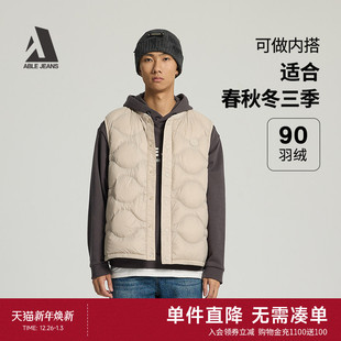舒适简约百搭棒球领轻量羽绒马甲背心90鸭绒 男士 ABLE JEANS25冬季