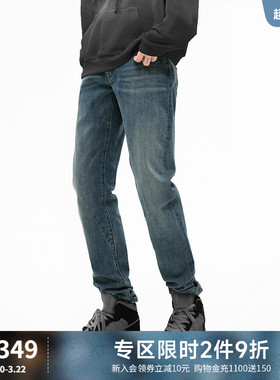ABLE JEANS【立体修身裤】男士弹力直筒通勤修身小脚牛仔裤