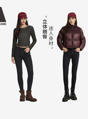 ABLE JEANS【提臀裤】秋冬女士高腰修身显瘦弹力紧身牛仔裤铅笔裤