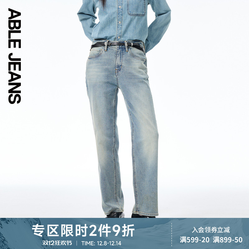 ABLE JEANS【复古直筒裤】2025新款女士复古高腰弹力牛仔裤901610