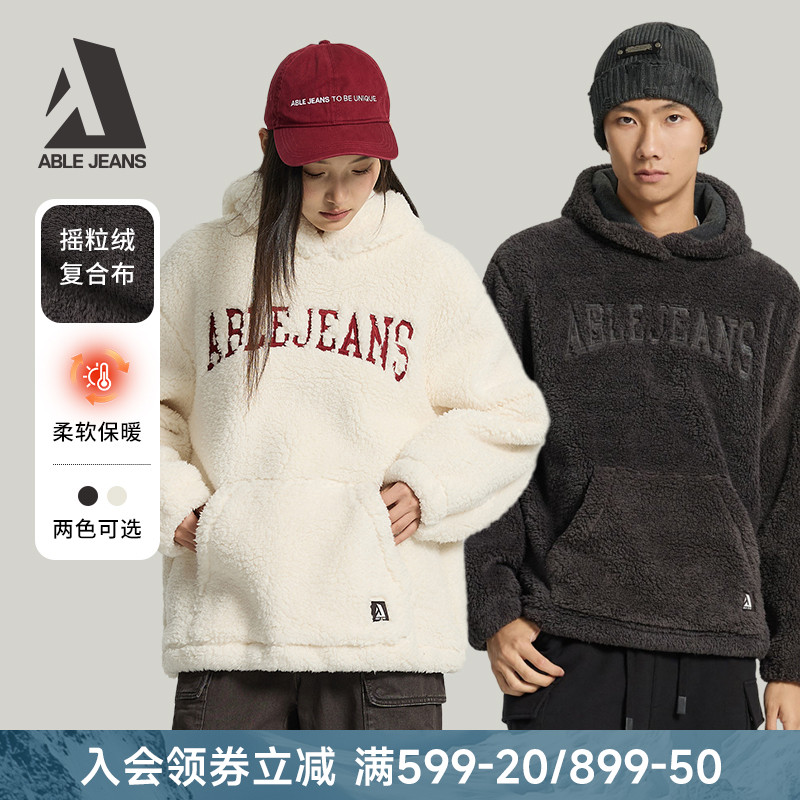 ABLE JEANS25冬新款宽松连帽美式复古仿羊羔绒卫衣摇粒绒男女同款