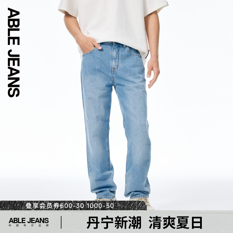 ABLE JEANS【直筒裤】25夏季新款男士通勤水洗直筒裤牛仔裤