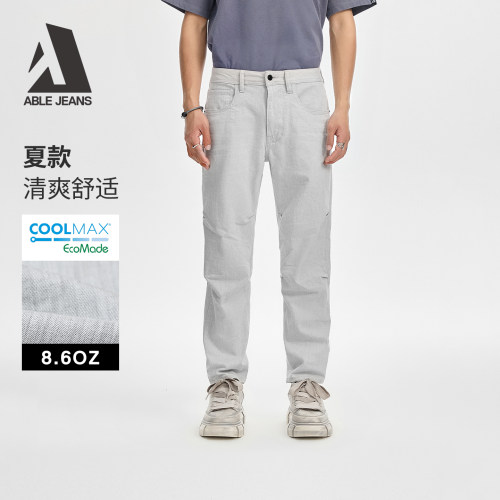 直筒滑板裤ABLEJEANS