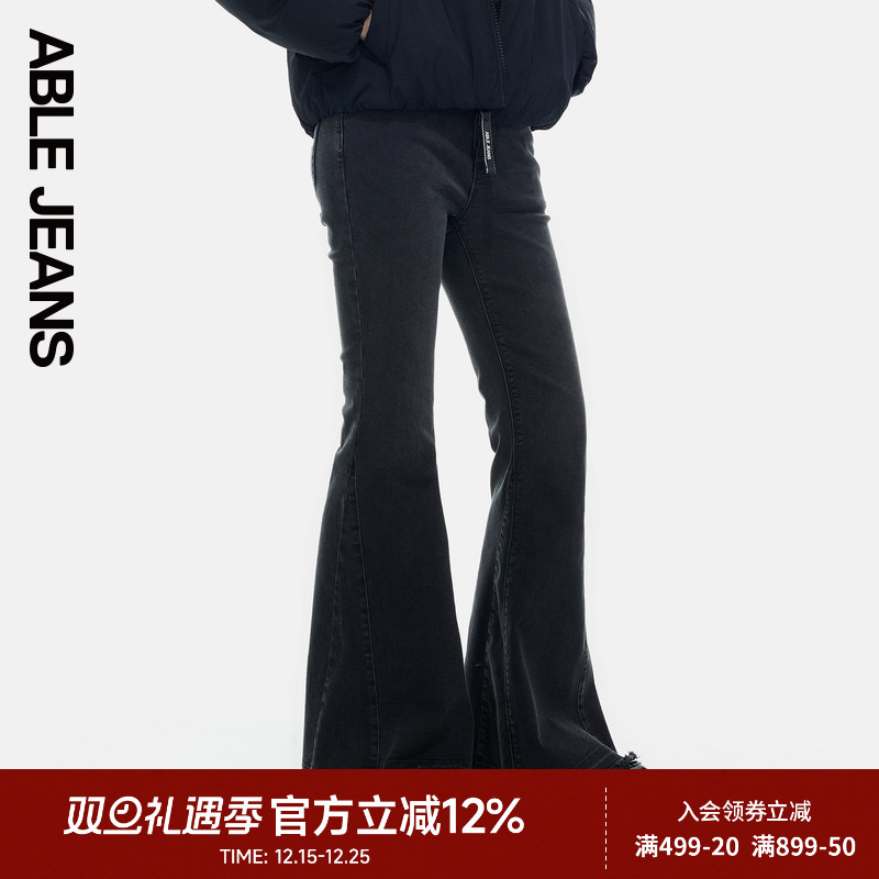 ABLE JEANS【人鱼裤】冬季新款黑色喇叭裤女高腰显瘦显腿长牛仔裤