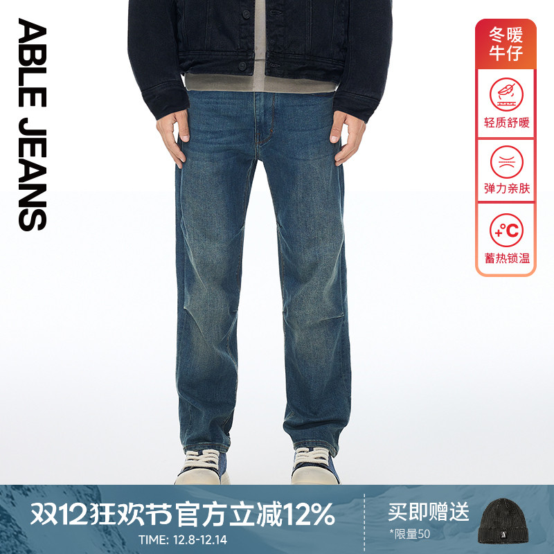 ABLE JEANS【直筒滑板裤】冬季男士工装洗水宽松牛仔长裤加厚保暖