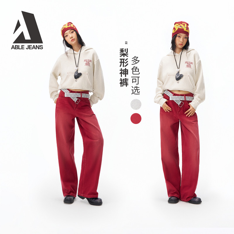ABLE JEANS【拖地裤】2026春新品女士新年红色阔腿拖地裤梨形显瘦,女装/女士精品,休闲裤,淘宝优惠券,粉丝福利购,淘宝优惠卷