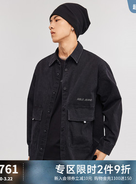 ABLE JEANS 新款男士宽松舒适城市机能徒行长袖薄款牛仔衬衫外套