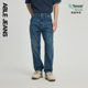 JEANS 天丝牛仔男士 直筒滑板裤 ABLE 夏季 新款 直筒阔腿牛仔裤 薄