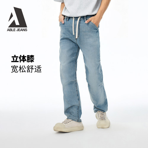 ABLEJEANS新款松紧腰直筒牛仔裤