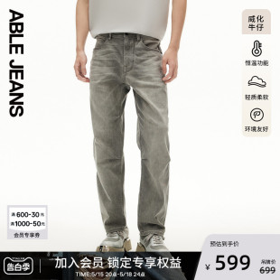 JEANS 直筒滑板裤 男士 ABLE 牛仔裤 宽松舒适洗水轻薄牛仔裤