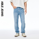 JEANS 通勤水洗直筒牛仔裤 直筒裤 ABLE 2025新款 男士 春夏薄款