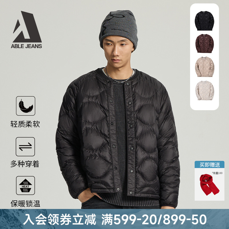 慵懒舒适短款羽绒服ABLEJEANS