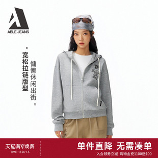 复古休闲印花灰色连帽卫衣开衫 男女同款 女 JEANS2026春新品 ABLE