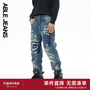 设计感重工潮流破洞猫须乞丐牛仔裤 ABLE 男士 直筒滑板裤 JEANS