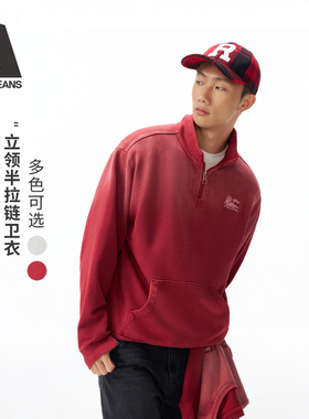 ABLE JEANS26春新品男士宽松立领半拉链马年新年红色卫衣男女同款