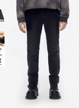 ABLE JEANS【工程师立体锥形裤】冬季新款加绒加厚小脚牛仔裤男