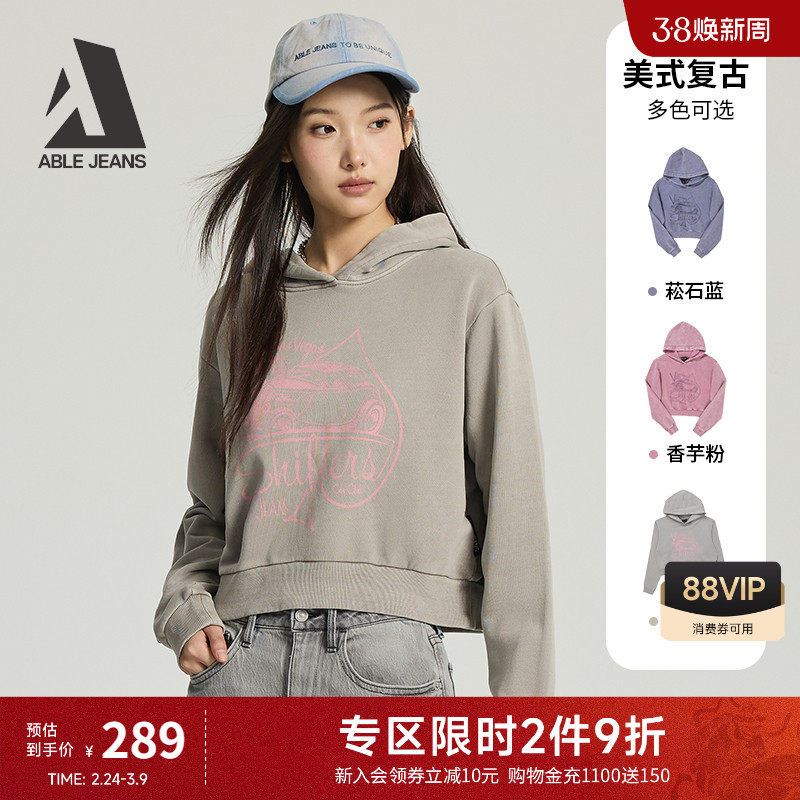 ABLE JEANS 春夏新款女士美式复古水洗做旧印花及腰短款连帽卫衣