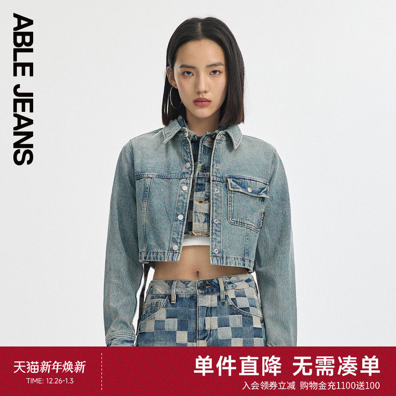 ABLE JEANS 新款女士工装牛仔水洗短衬衫