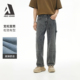 解构直筒阔腿牛仔裤 ABLE 男士 潮流设计感工装 JEANS 宽松直筒裤