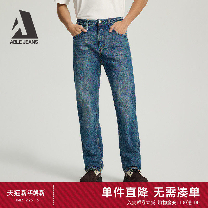 ABLE JEANS【直筒裤】秋冬新款男士美式通勤款式直筒裤牛仔