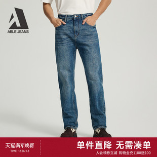 秋冬新款 男士 牛仔裤 JEANS 式 直筒裤 通勤款 ABLE 美式