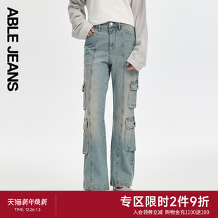 JEANS 高腰微喇叭牛仔裤 直筒喇叭裤 女士工装 宽松 春秋新款 ABLE