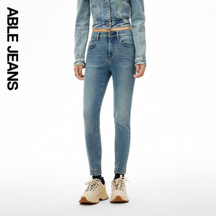 ABLE JEANS【铅笔裤】女士蓝色高腰显瘦紧身牛仔裤小脚裤铅笔裤