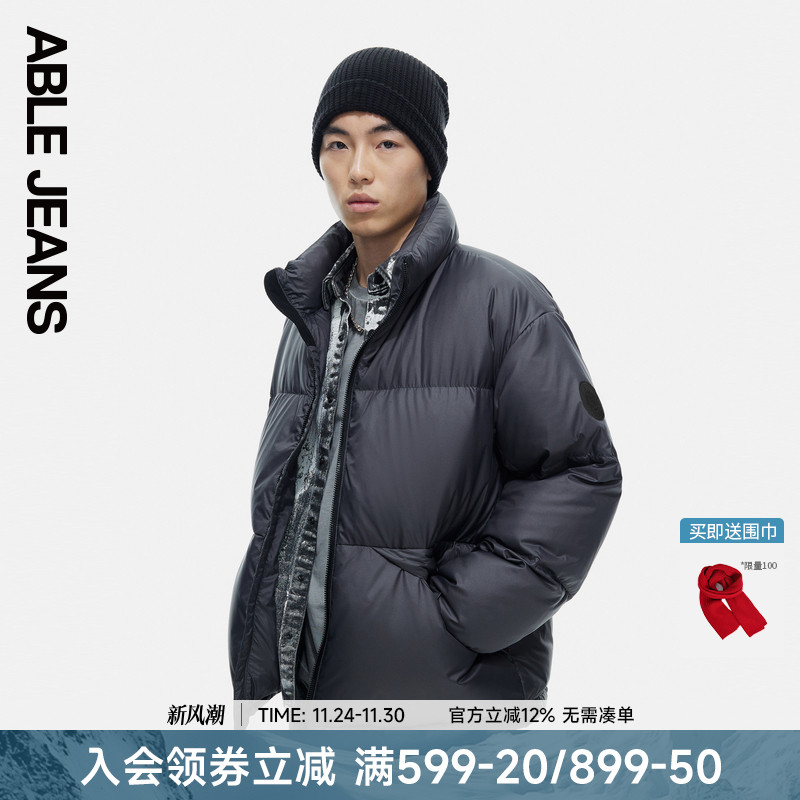 ABLEJEANS新款懒人立领羽绒服