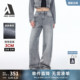 JEANS 阔腿拖地裤 拖地裤 女士复古水洗牛仔裤 2026春新品 ABLE
