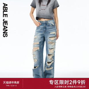 JEANS 潮酷宽松直筒破洞牛仔裤 拖地裤 女款 901624 2025新款 ABLE