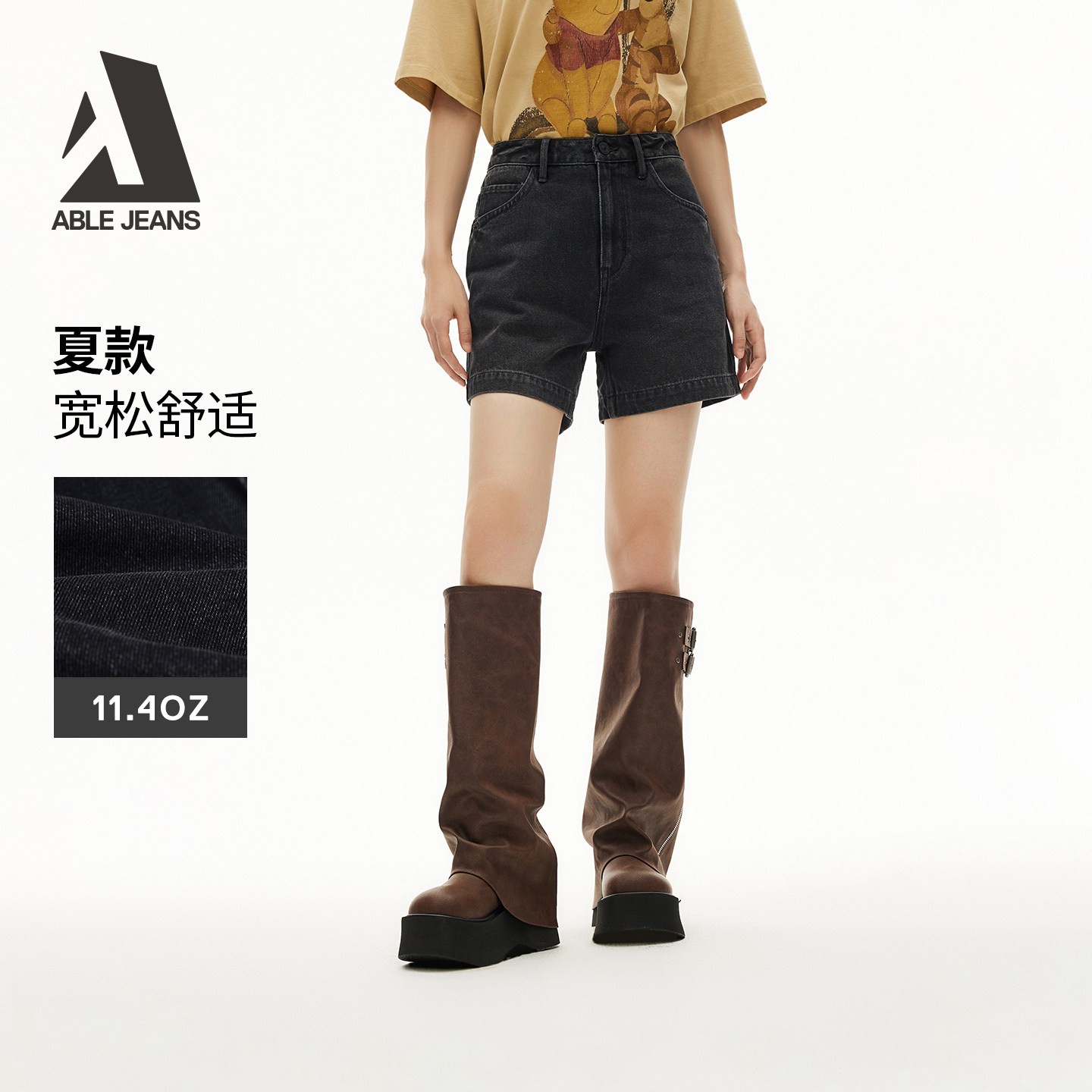 ABLE JEANS夏季新款女士经典水洗复古做旧高腰牛仔五袋裤女短裤