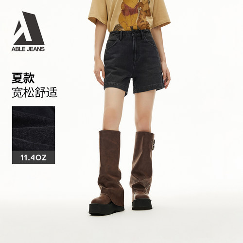夏季牛仔短裤ABLEJEANS做旧高腰