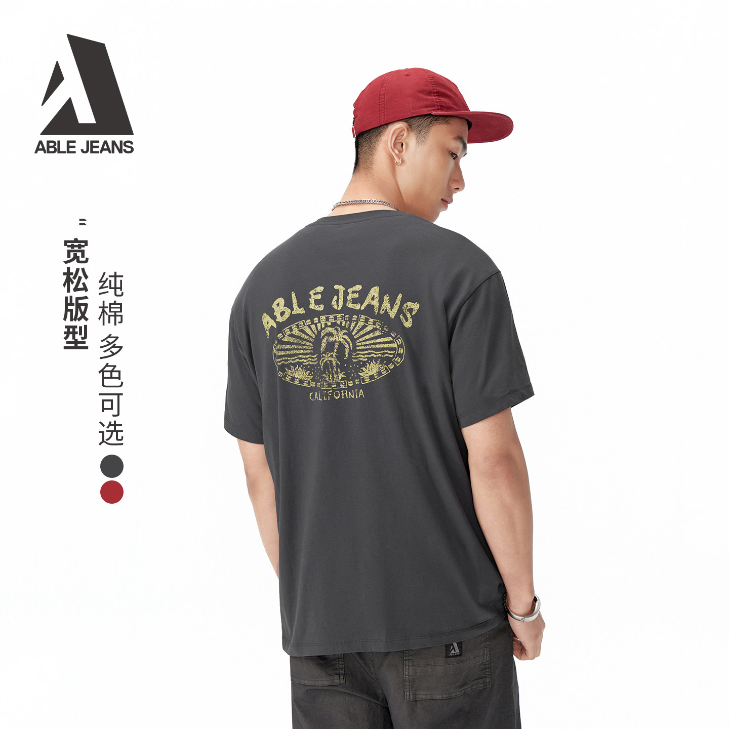 ABLE JEANS男士美式复古短袖全棉干爽舒适印花宽松百搭休闲T恤