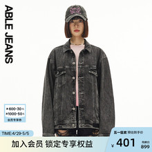 ABLE JEANS 女士时尚宽松嘻哈黑色牛仔夹克外套