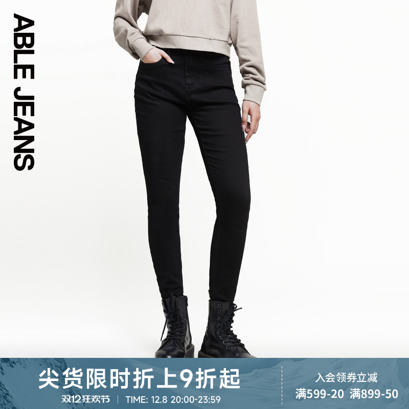 ABLE JEANS【提臀裤】新款女士黑色高腰紧身提臀牛仔裤女901544