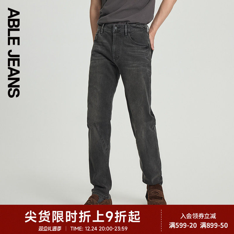 ABLE JEANS【立体修身裤】男士弹力修身立体膝显瘦小脚牛仔