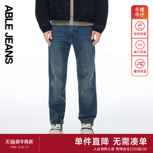 冬季 直筒滑板裤 男士 工装 加厚保暖 ABLE 洗水宽松牛仔长裤 JEANS