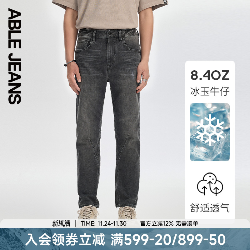 ABLEJEANS男士复古通勤牛仔裤
