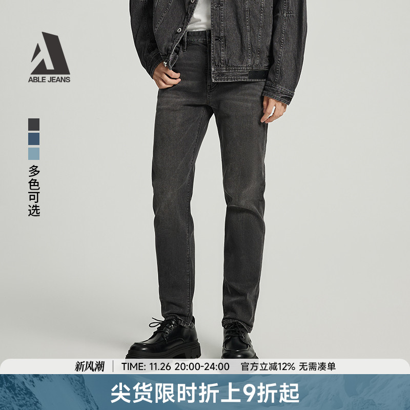 ABLEJEANS男士修身小脚牛仔裤
