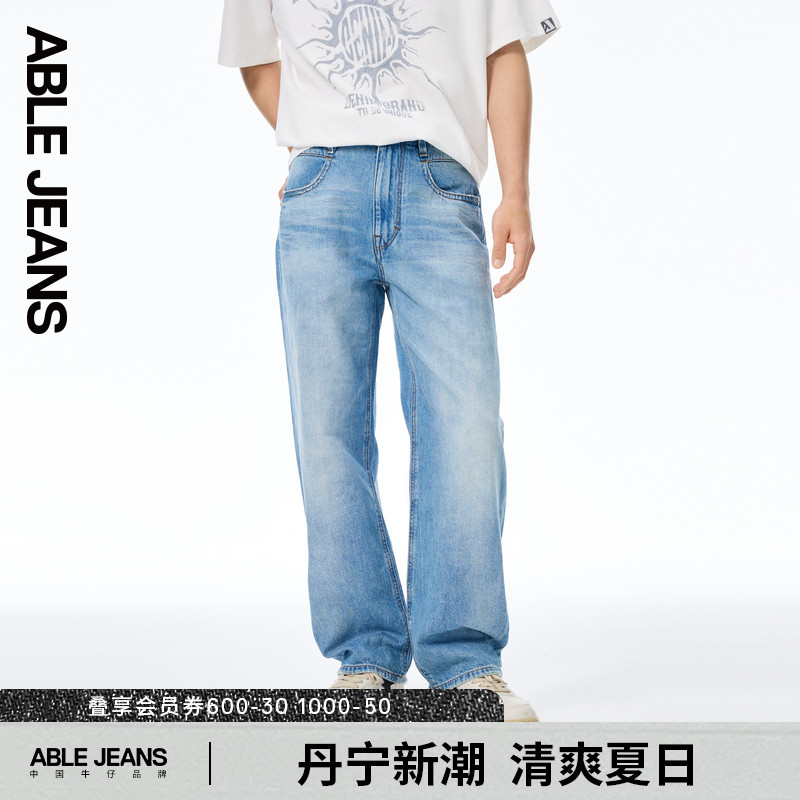 ABLE JEANS【宽松直筒裤】25夏季新款男士宽松舒适薄款透气牛仔裤