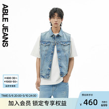 ABLE 水洗浅靛蓝宽松牛仔马夹背心721044 JEANS男士