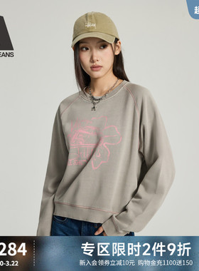 ABLE JEANS 春夏新款女士卫衣短款美式复古印花圆领套头卫衣