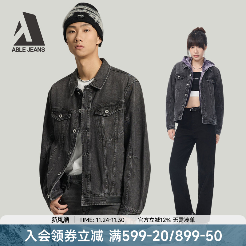 ABLEJEANS牛仔夹克外套