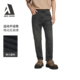 JEANS 显高牛仔裤 立体锥形裤 款 ABLE 复古水洗通勤修身 四季 男士