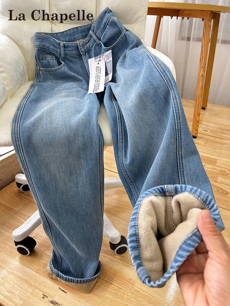 La Chapelle light-colored high-waisted straight jeans for women, autumn/winter, fleece lined and thickened, petite, slim fit, wide leg