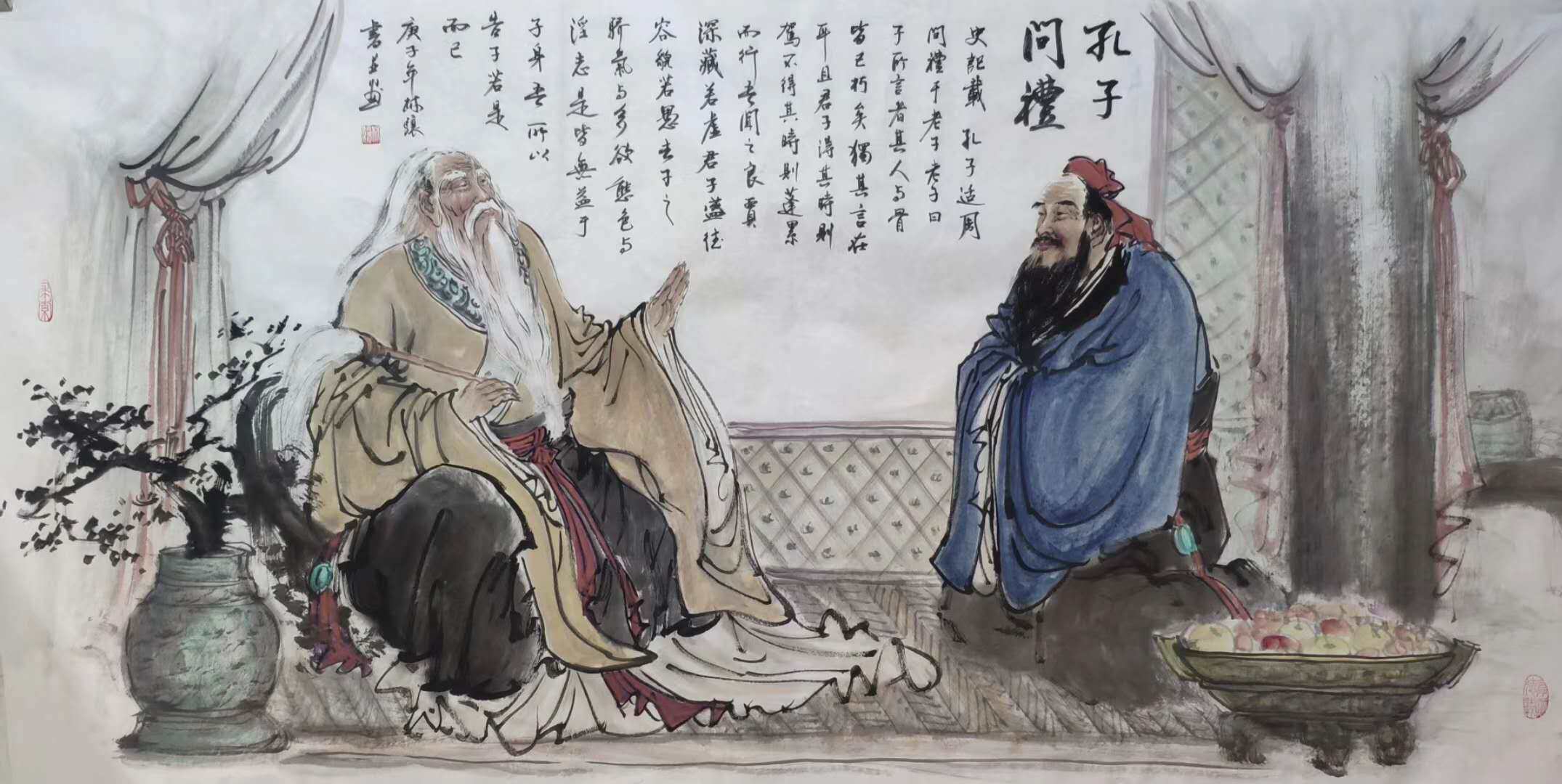 九牧墨轩字画国画人物画宣纸名家真迹孔子像行教问礼图纯手绘挂画