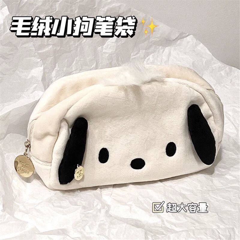 新款可爱hellokitty毛绒笔袋日系卡通大容量文具收纳袋学生文具盒