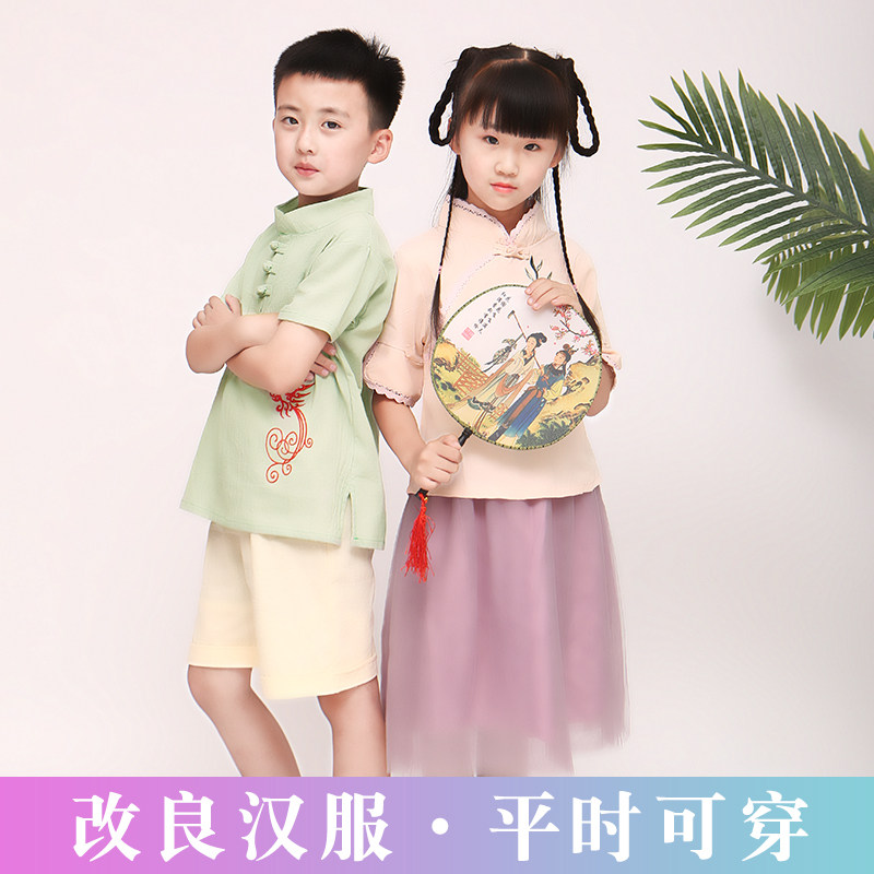 2019新款女童网红复古套裙中国风汉服超仙男孩棉麻民国唐装演出服