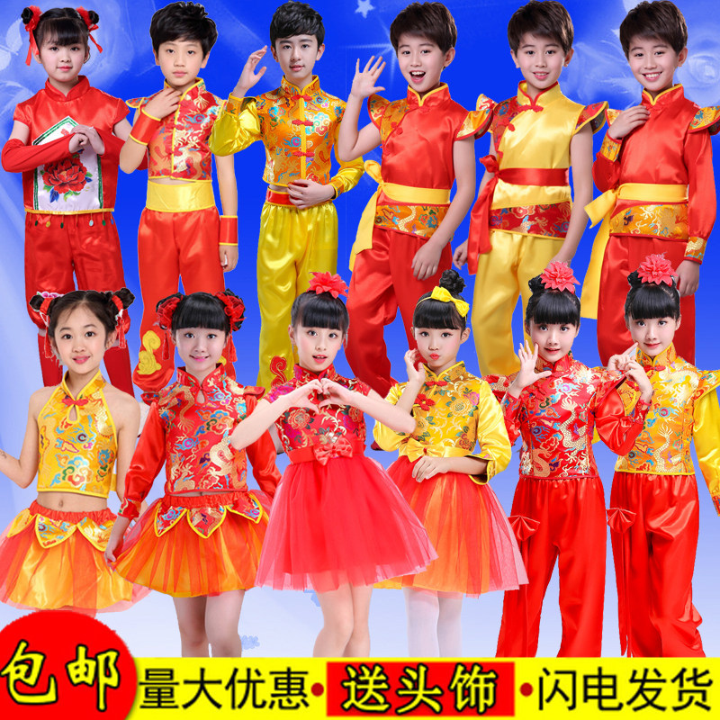 六一新款打鼓服儿童喜庆秧歌服中国风开门红演出服龙锦纱裙肚兜服
