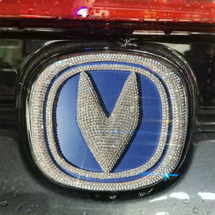 适用于长安镶钻车标CS755CS35PLUSUNI 饰车贴钻石 T逸动方向盘改装